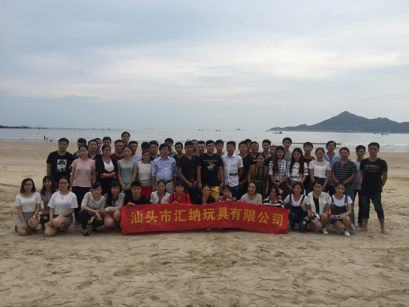 公司旅遊活動