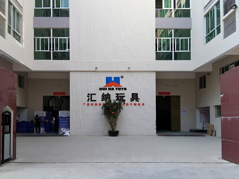 Company Gate