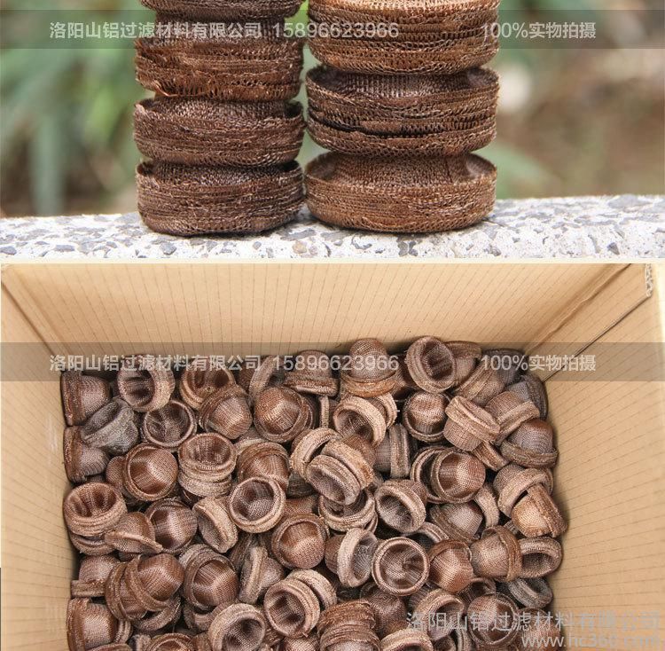 帽式国产麻豆一区二区三区網使用的原材料是什麽