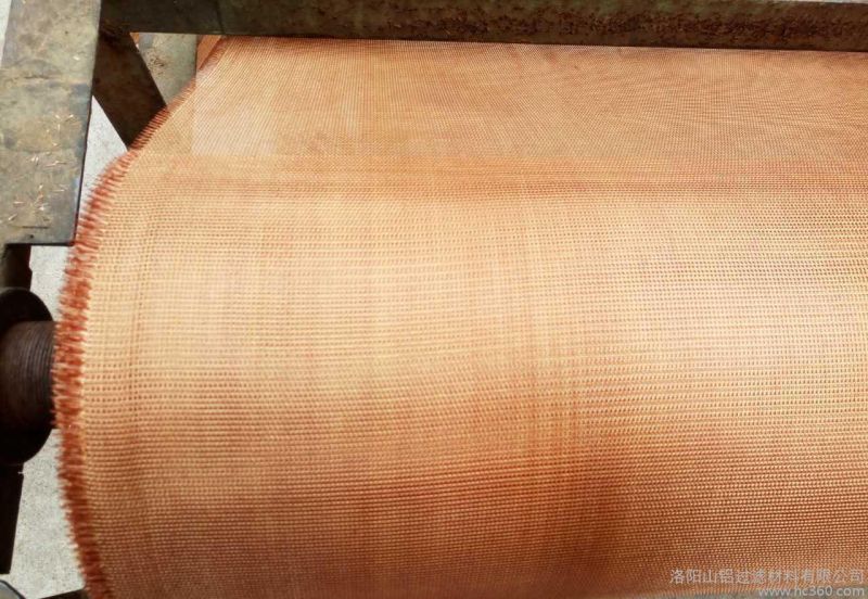 鑄造国产麻豆一区二区三区網的簡析