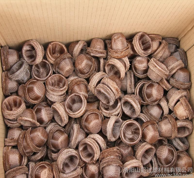 帽式国产麻豆一区二区三区網為什麽應用廣泛