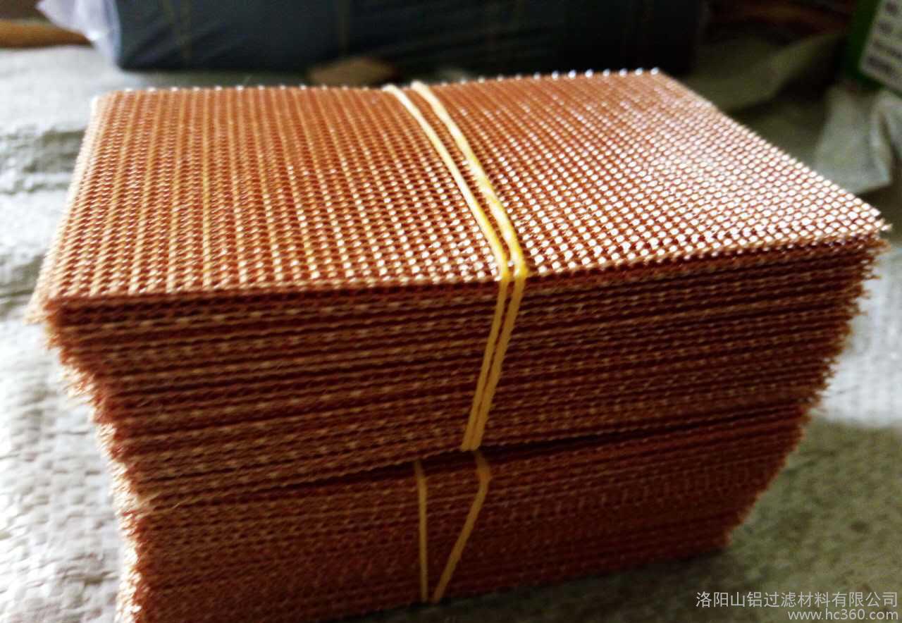 鋁水国产麻豆一区二区三区網使用方法步驟流程