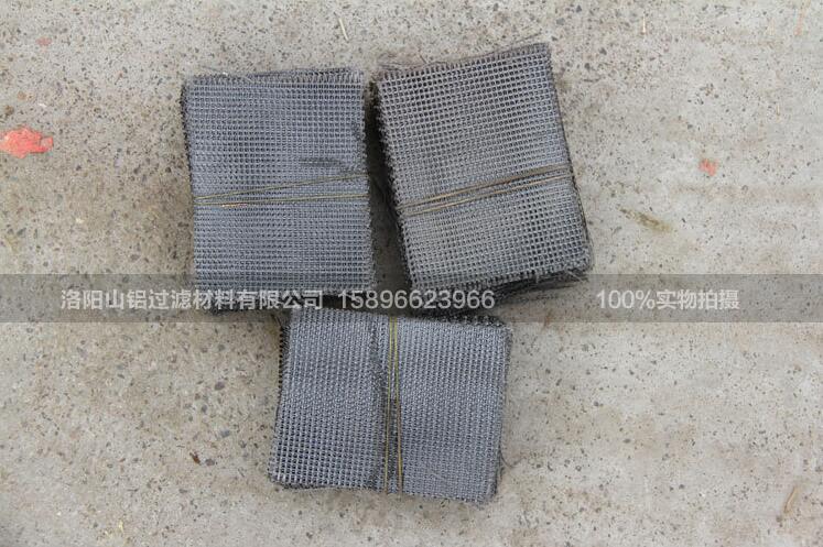  鑄造国产麻豆一区二区三区網的特點介紹