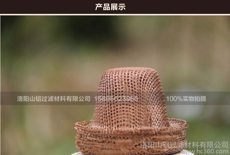 如何保證鋁水分流袋的質量